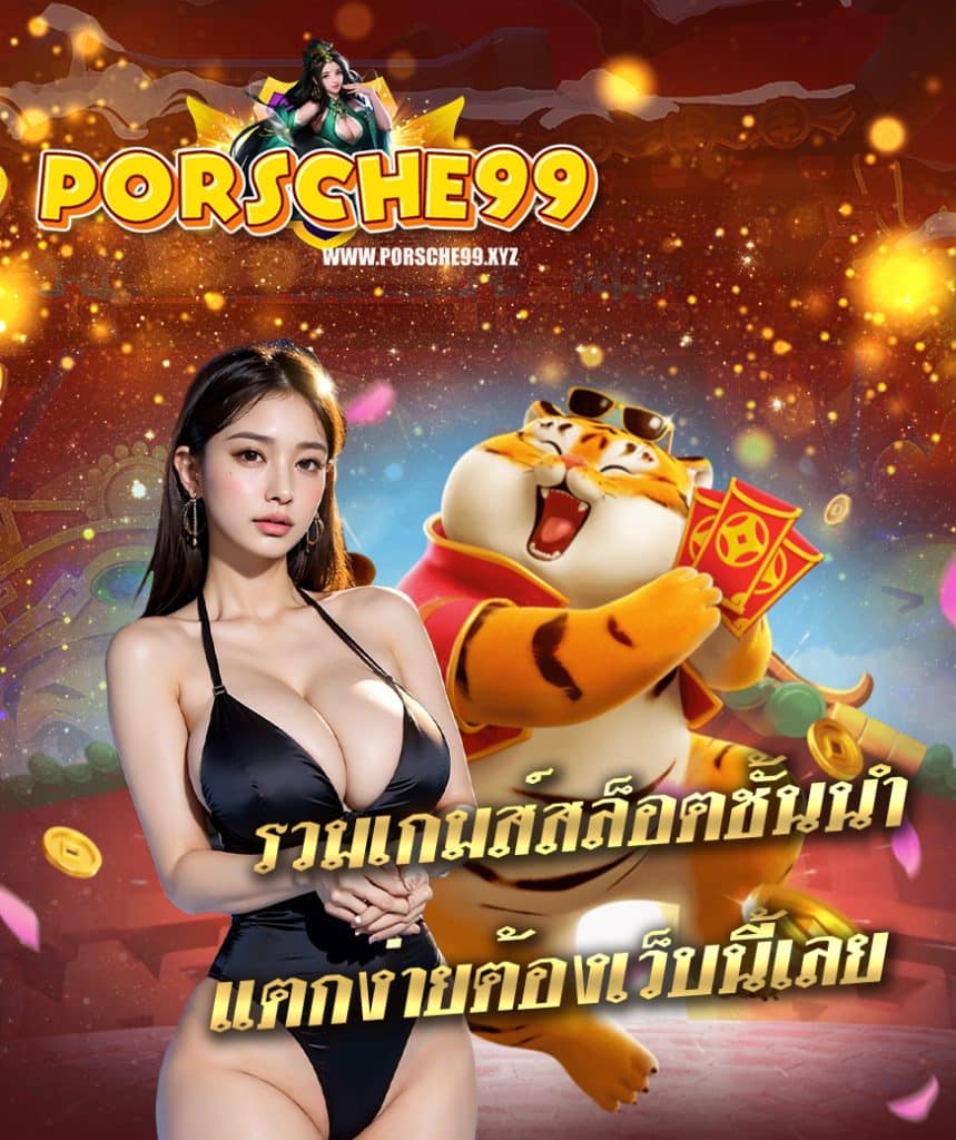 sn168 ทางเข้า
